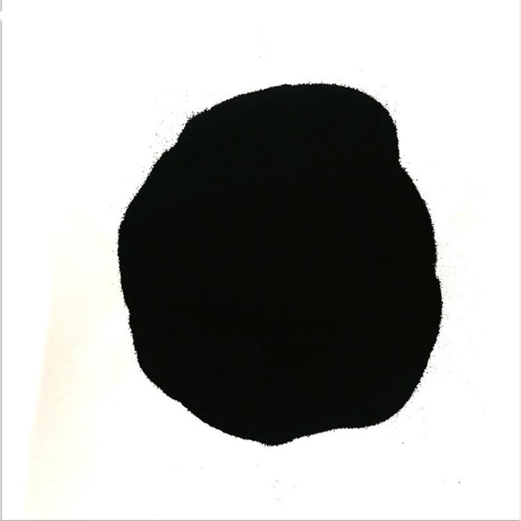 碱性染料厂家直销碱性玫瑰精 大量供应玫瑰精厂家