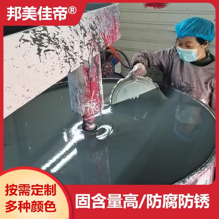 陕西防水涂料金属屋面防水涂料施工喷涂