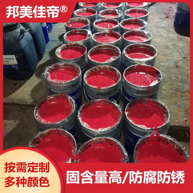 浙江彩瓦翻新漆水性防锈钢构漆