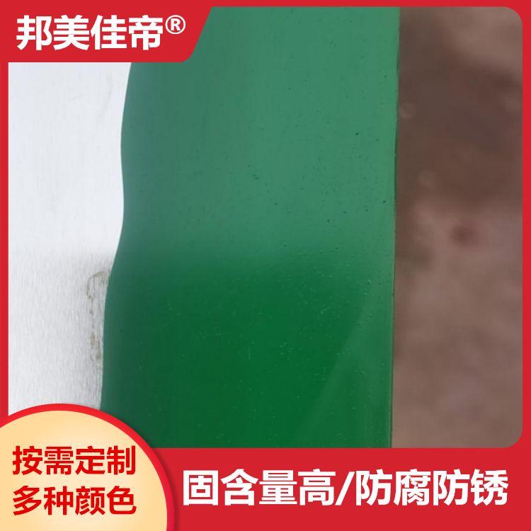 浙江彩瓦翻新漆水性防锈钢构漆