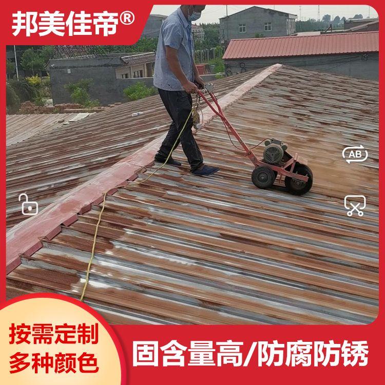 辽宁彩钢瓦翻专用胶干燥时间快