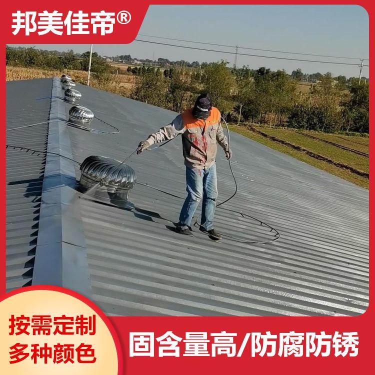 江西彩钢板翻新专用胶漆施工造价低