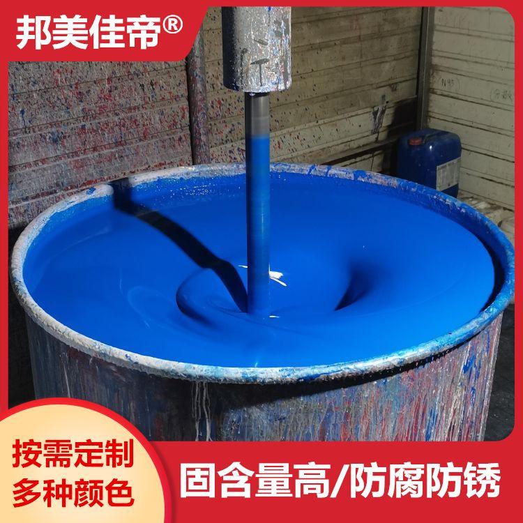 吉林彩钢翻新专用胶漆水性彩钢瓦翻新漆
