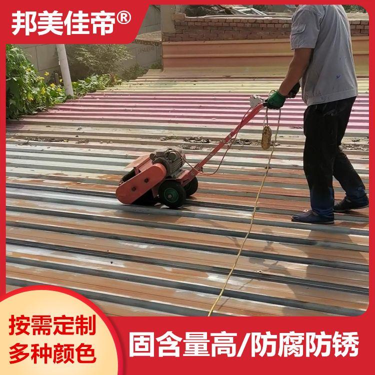 湖南彩钢翻新涂料厂房翻新防潮漆