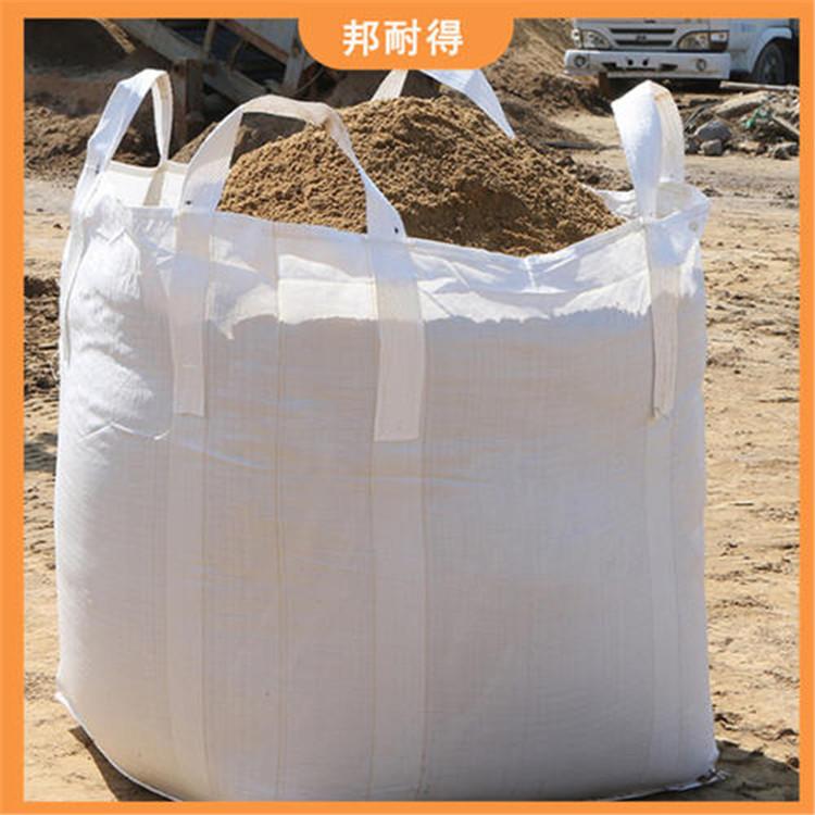 大量现货供应吨袋 桥梁预压吨包袋 方包吨袋 按时发货