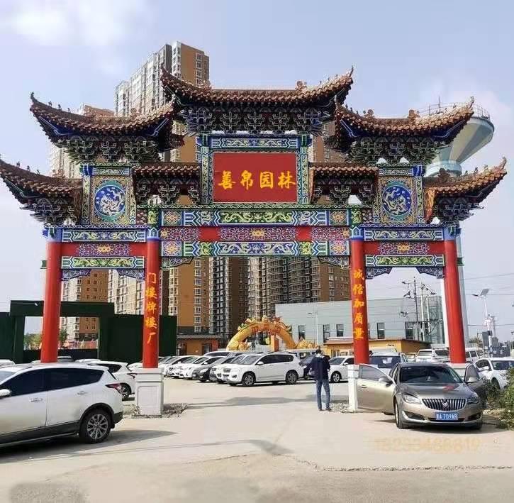 水泥仿古牌楼 村口牌坊 牌楼厂家 石家庄牌楼施工 山东牌楼厂家 山西村口牌楼 水泥仿古门楼 牌楼公司 仿古门楼