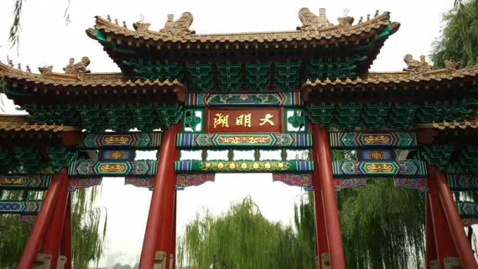 水泥仿古牌楼专业古建施工队 牌坊牌楼施工队 古建筑专业施工队 牌楼施工队 仿古建筑牌楼施工队 牌楼牌坊施工队 牌楼建筑施工队 古建筑牌楼施工队 古建筑牌坊施工队 仿古建筑牌坊施工队 做古建牌楼施工队 牌楼古建施工队 牌坊施工队 古建牌楼牌坊施工队 古建牌楼施工队 仿古牌楼工程队 古建牌楼加工队 牌楼设计施工队 牌楼工程队 施工牌楼队 牌坊工程队 牌楼古建制作队 古建牌楼安装队 古建牌楼设计施工队