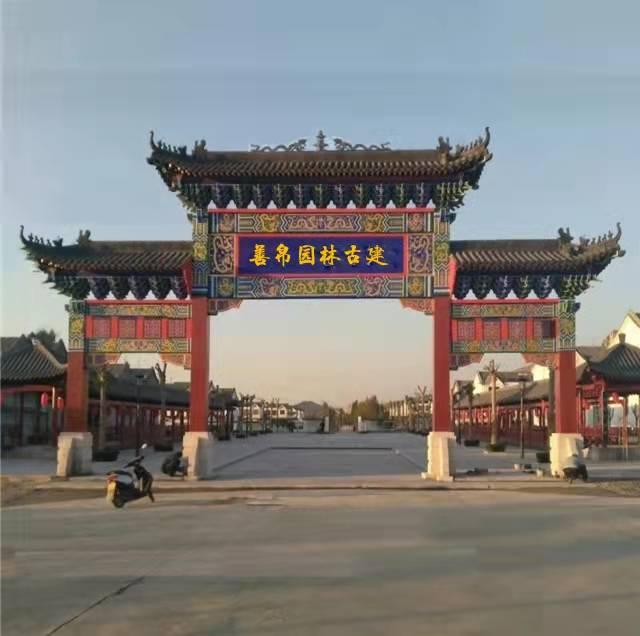 水泥仿古牌楼 钢构仿古牌楼 木质古建牌楼 石雕古建牌楼 古建牌楼厂家 仿古牌坊