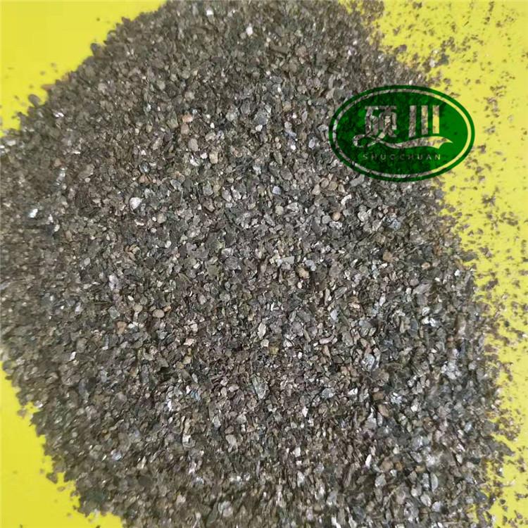 防火砖材料蛭石 耐热材质 2-4mm 生蛭石片 添加剂蛭石粉 实惠