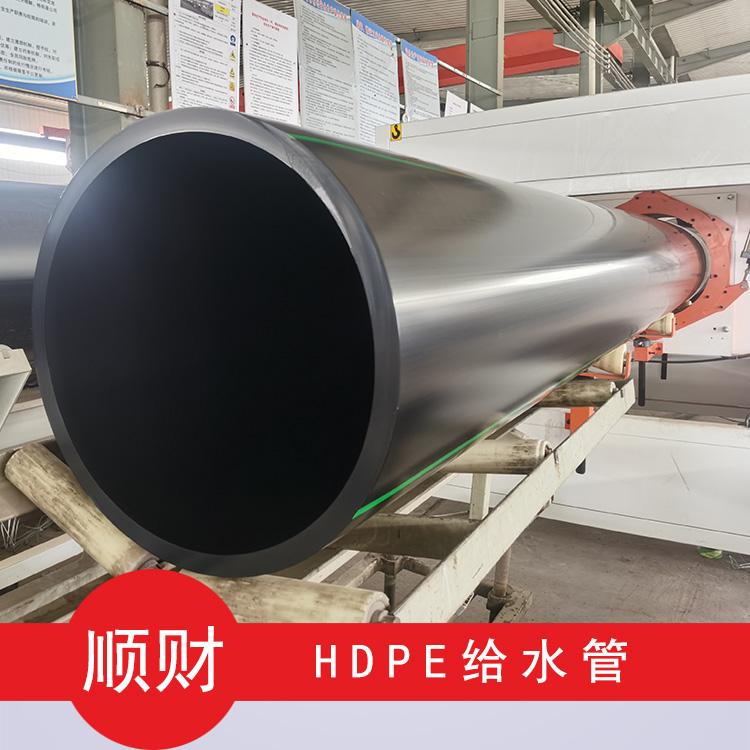 给水管生产厂家 315hdpe给水管 直埋饮用水管道 630hdpe给水管厂家电话