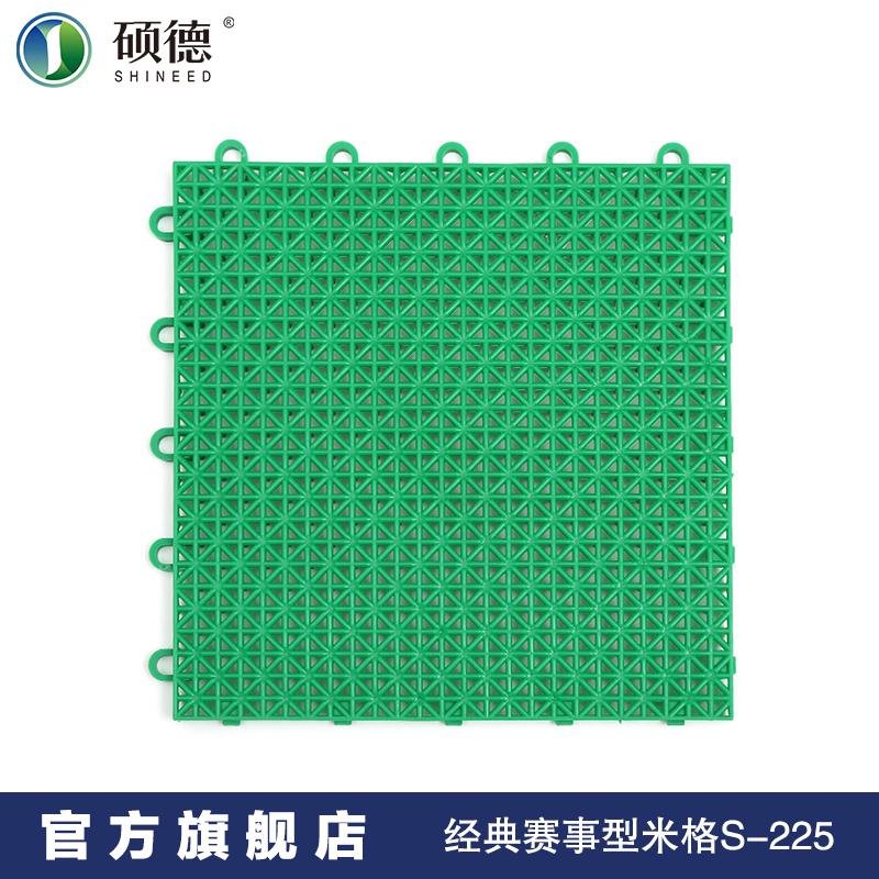 厂家直销 高端定制  经典赛事型米格