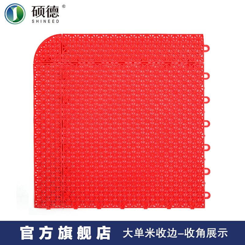 悬浮地板  配套展示