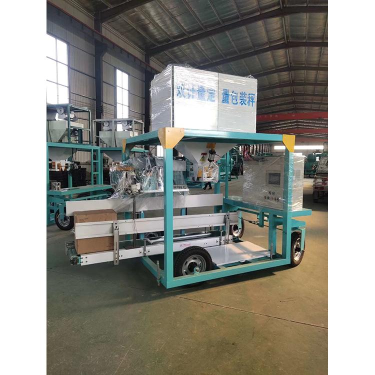 海南冲施肥自动打包称  粉剂双螺旋包装秤  自动定量包装秤  森顿