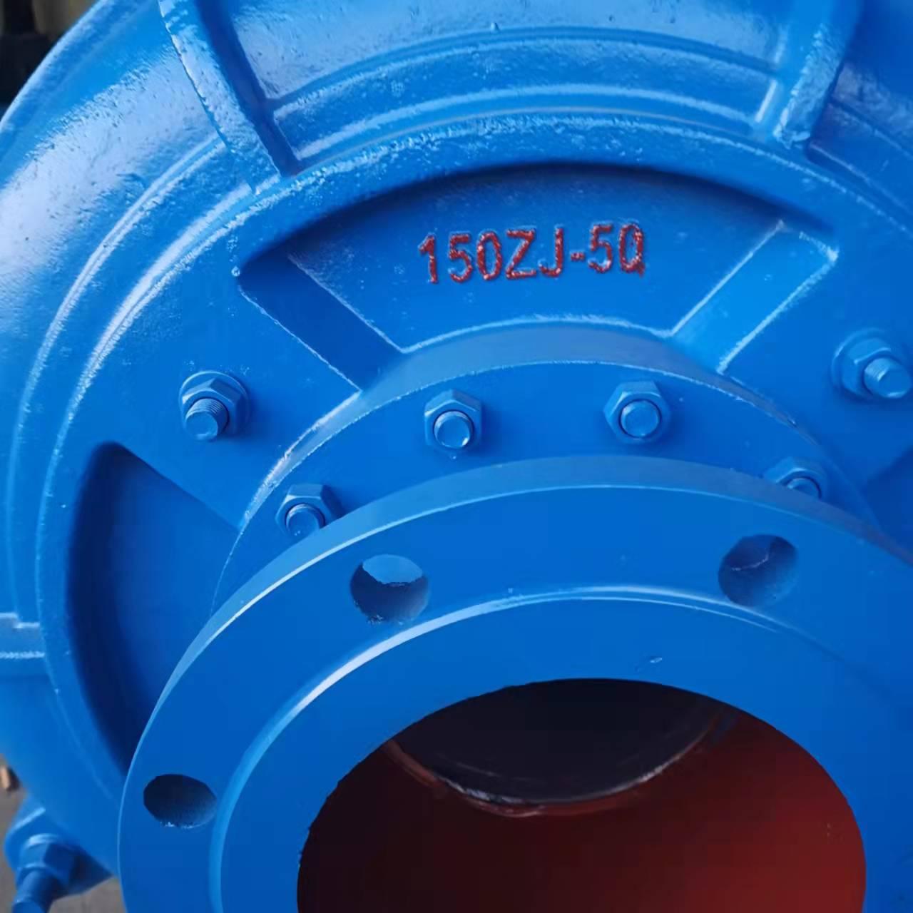 ZJ型高效耐磨直联渣浆泵