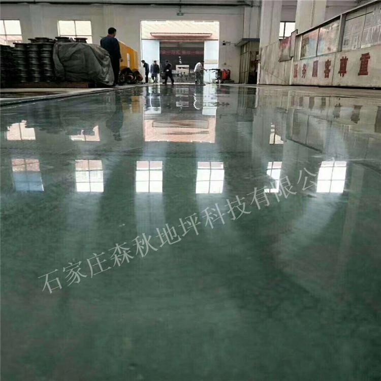 邢台隆尧砂耐磨地坪固化地坪专业施工