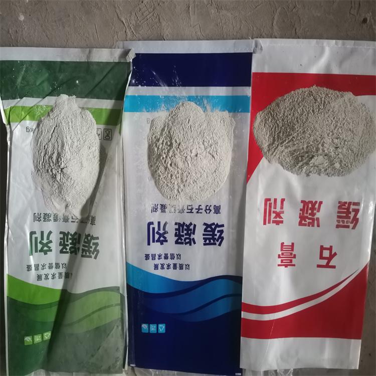 石膏缓凝剂 工业级 石膏缓凝剂 缓凝剂 建筑添加剂 苏帆