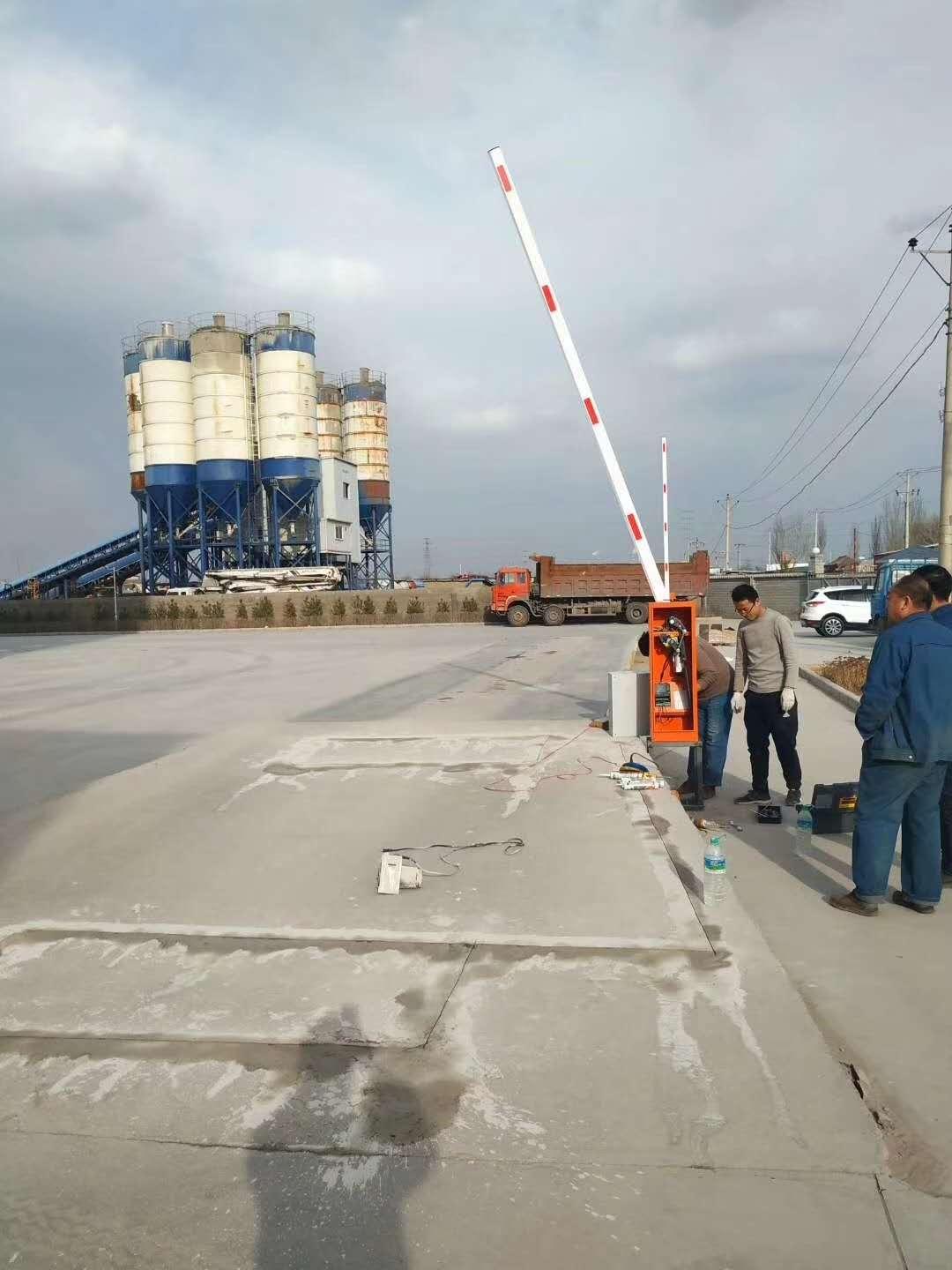 河北圣方衡器智能称重系统 地磅称重管理系统 无人值守系统