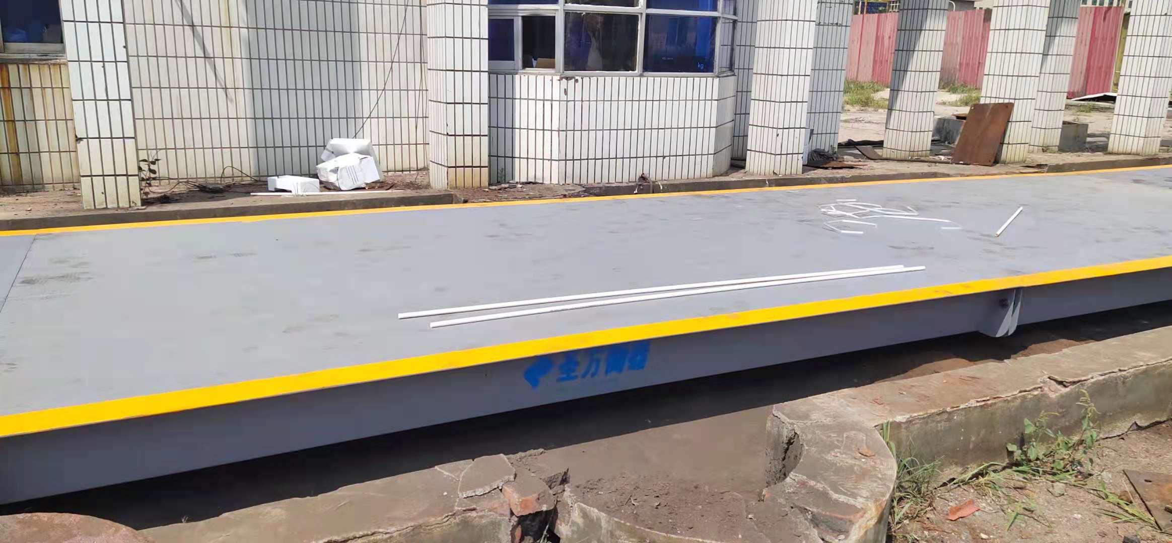 150吨地磅价格 100吨地磅 品质好价格低 1-200吨地磅系列地磅