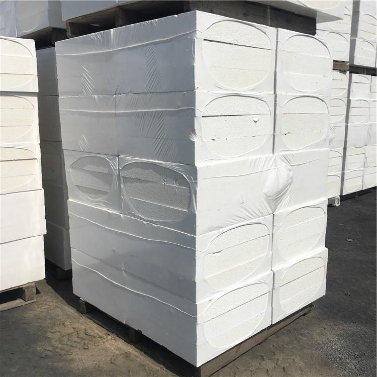 【树峰节能】无机渗透聚苯保温板 A级防火 硅铝基聚苯板