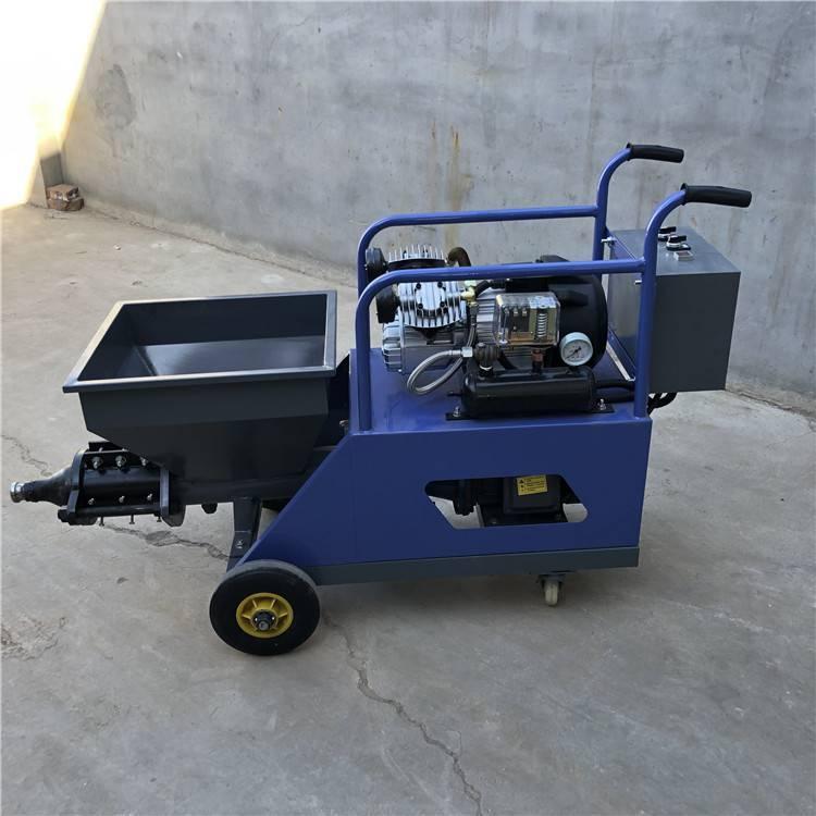 全自动石膏喷涂机 快速腻子喷涂机 腻子粉喷涂机 厂家