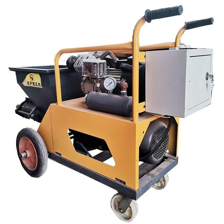 多功能真石漆喷涂机 混凝土砂浆喷涂机 真石漆喷涂机厂家