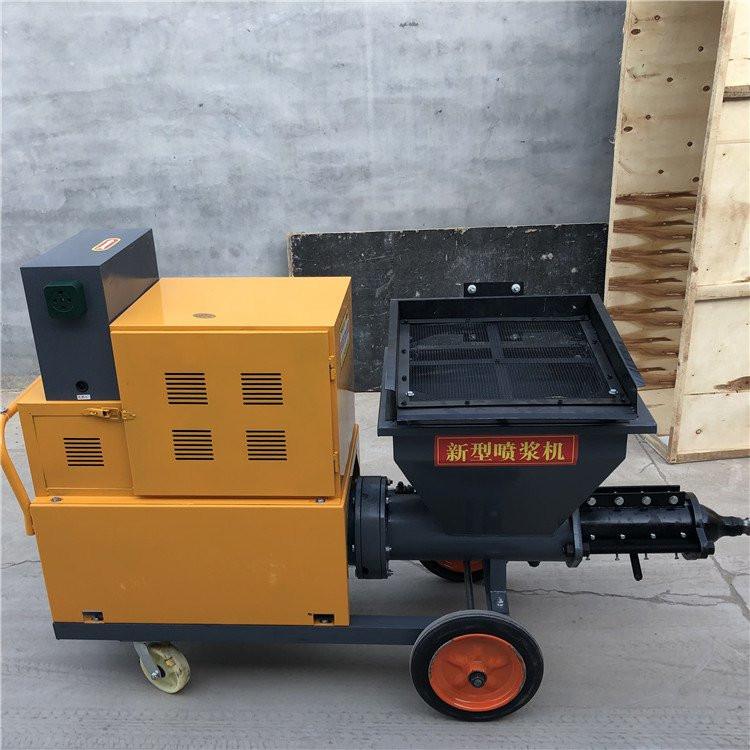 建筑墙面喷浆机厂 全自动拉毛机 厂家直销