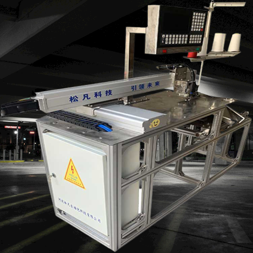 苏州圆弧袜子锁边机 松凡 全自动袜子锁边机机械 品种多样