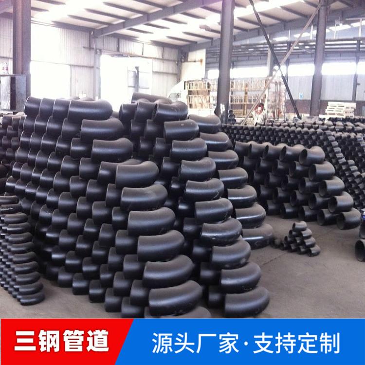 碳钢焊接弯头 弯头管件厂