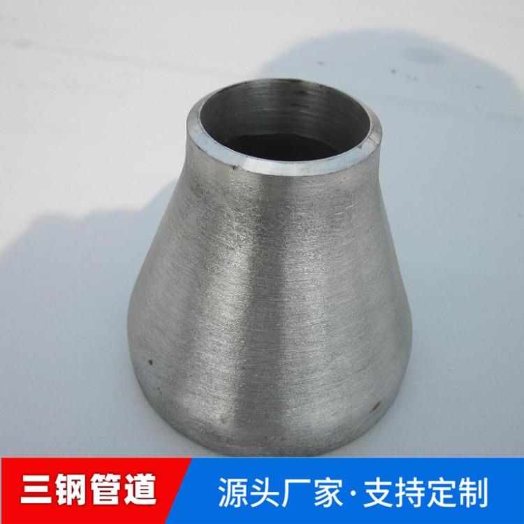 偏心无缝大小头生产加工