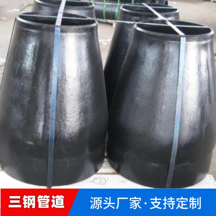 合金厚壁同心大小头价格