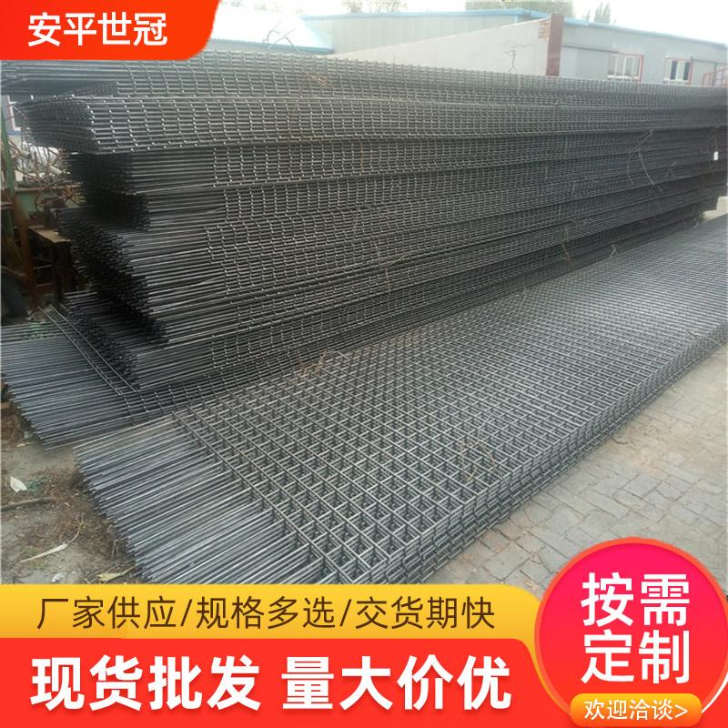 HPB400钢筋网-矿用钢筋网-建筑钢筋网片