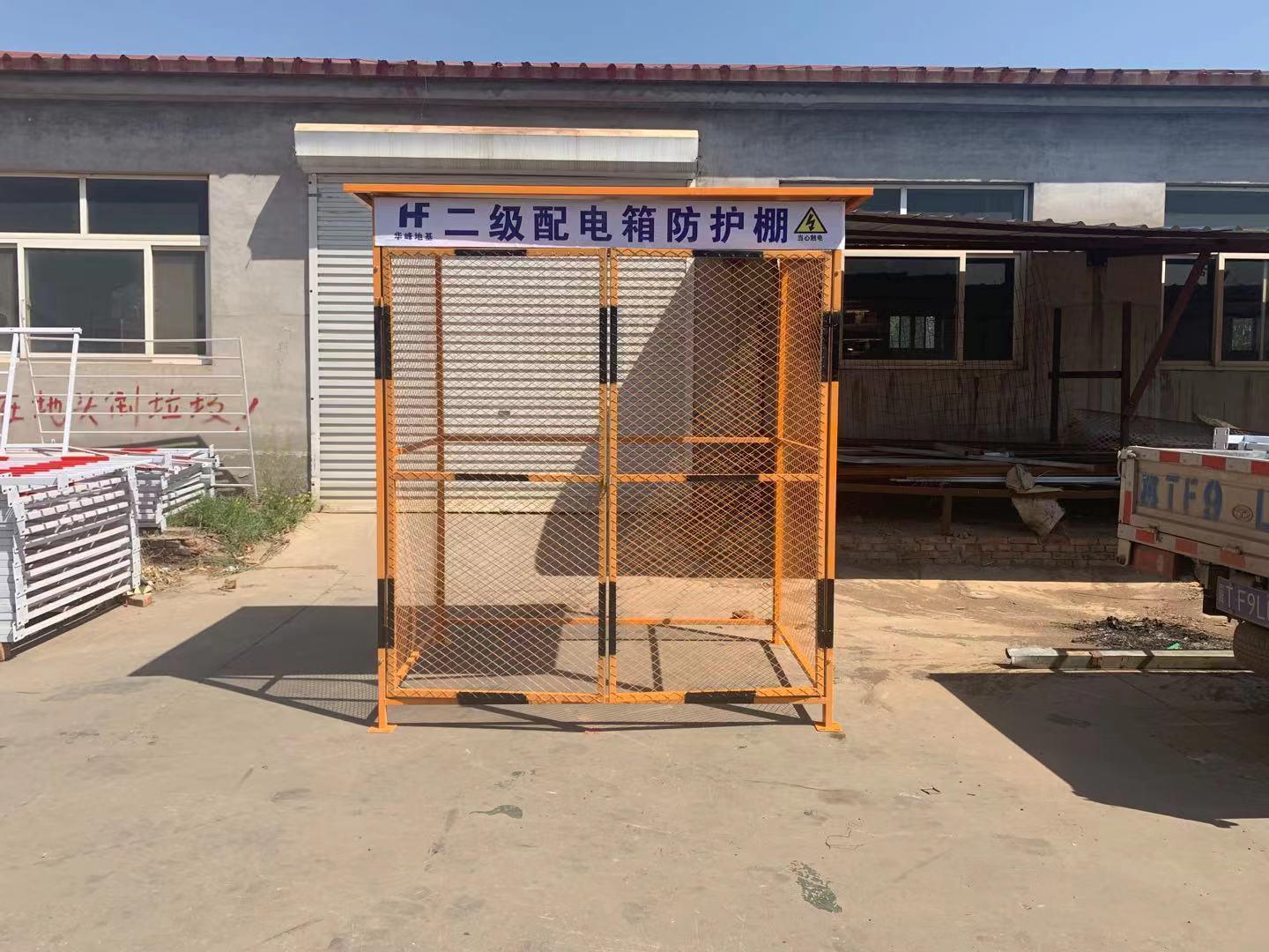 products推荐产品13731352061咨询电话:主营:建筑工地防护棚防护网