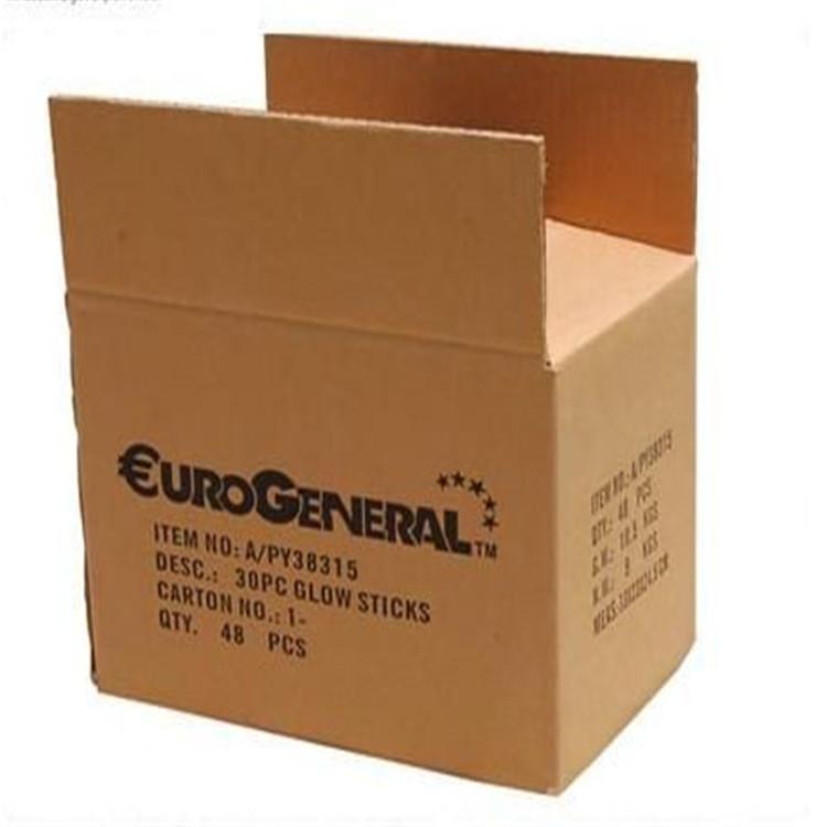 外包装纸盒制作 通用瓦楞纸盒订做定做 物流纸盒制作