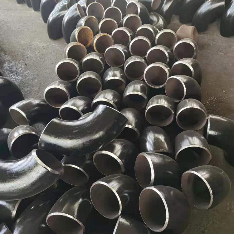 不锈钢弯头 碳钢无缝弯头现货 180度弯头厂家生产加工 按需供应