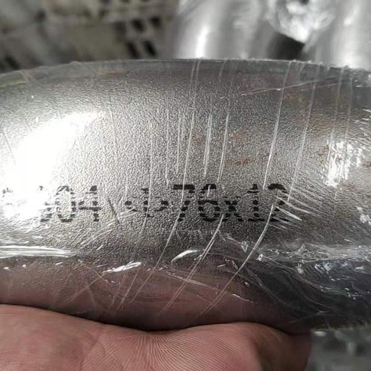 短半径无缝弯头 高压管件不锈钢弯头 量大从优大口径对焊弯头 可加工定制