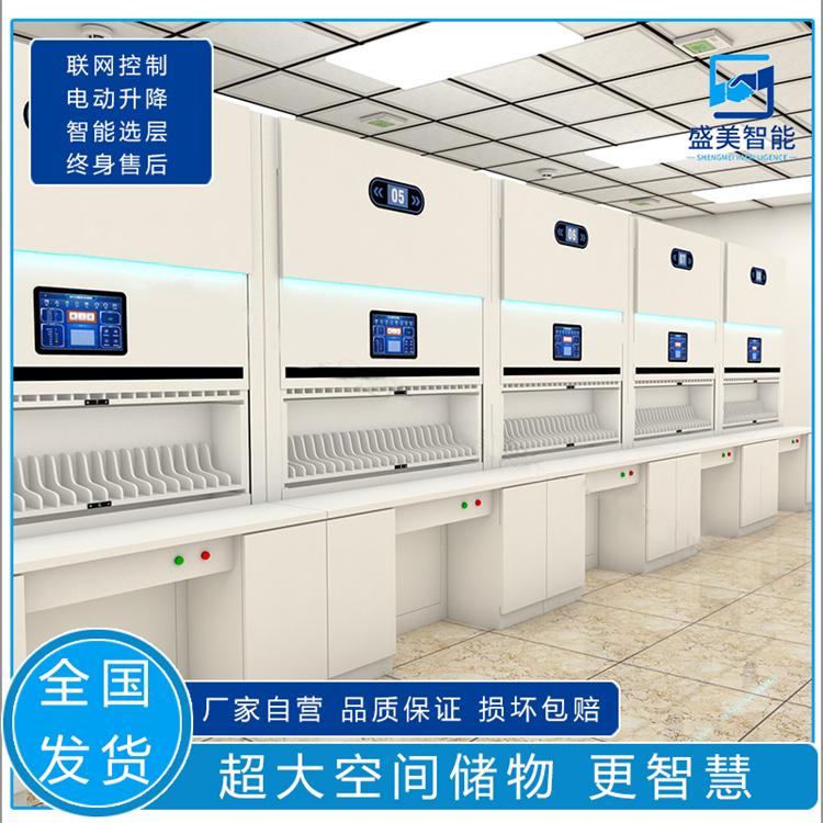 自动档案柜生产厂家  干部人事档案智能回转柜  新疆自动档案回转柜