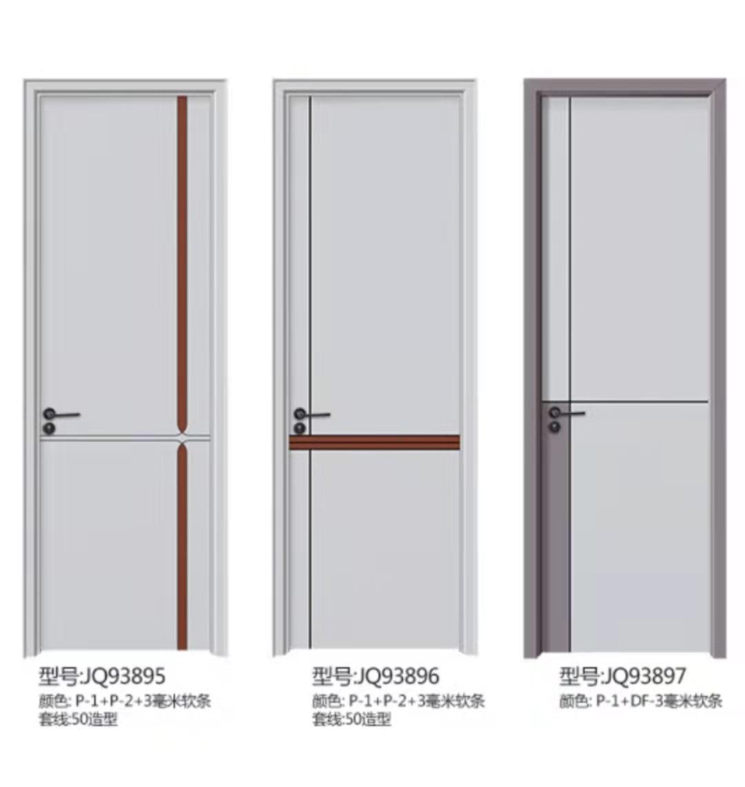 升派雅居 高档免漆门生产厂家 静音环保无漆木门