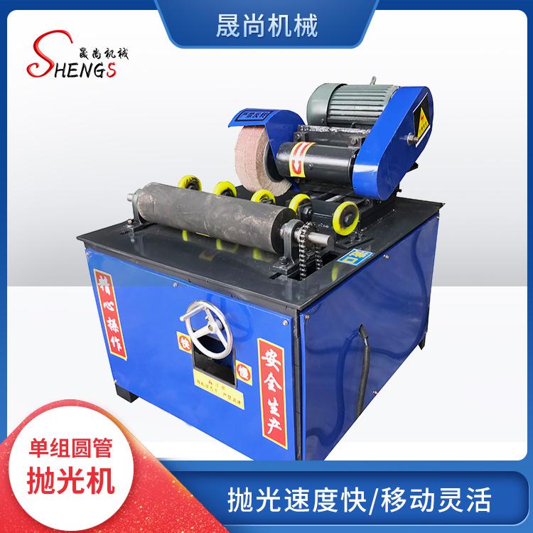 河北销售单组立卧式圆管抛光机 多规格 欢迎来电