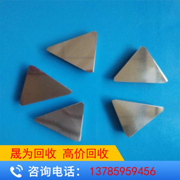 现货 株洲钻石 硬质合金 机夹刀片 铣刀片