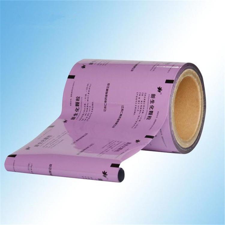 休闲食品包装塑料膜 包装卷膜 定制自动包装卷膜 