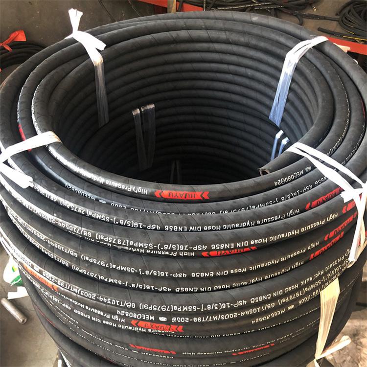 钢丝编织高压胶管工程机械高压油管 矿用液压胶管工厂直营