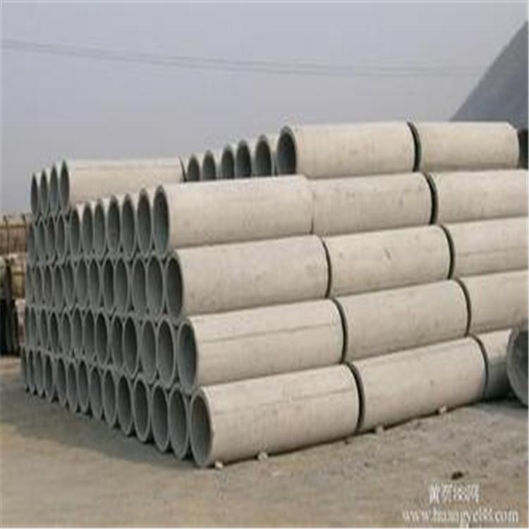 水泥管 型号齐全 水泥管价格
