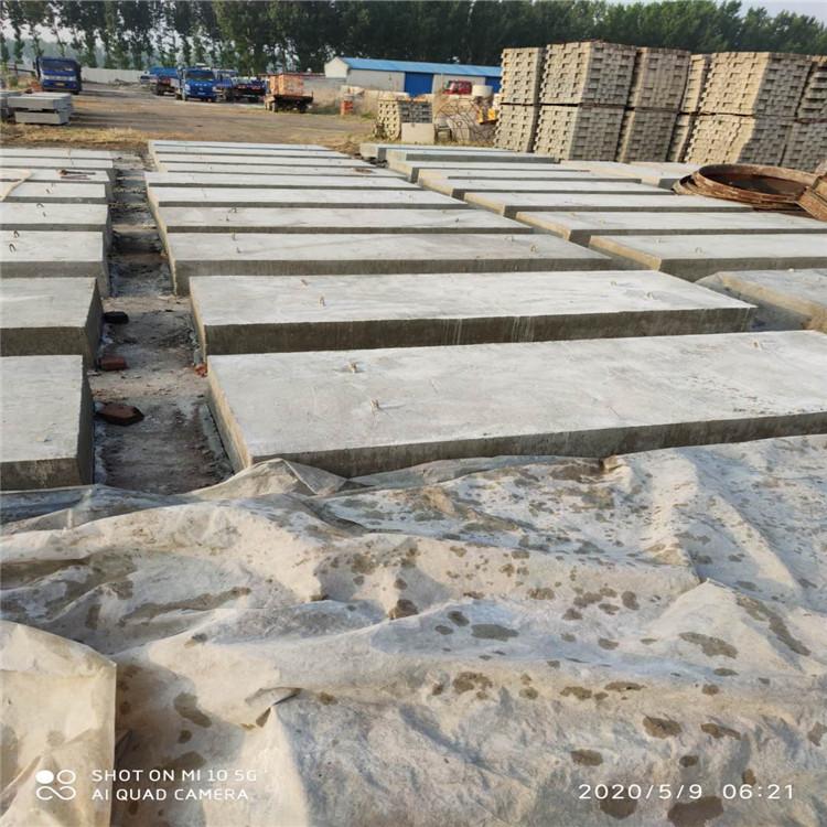 沟盖板定制 型号齐全 沟盖板价格