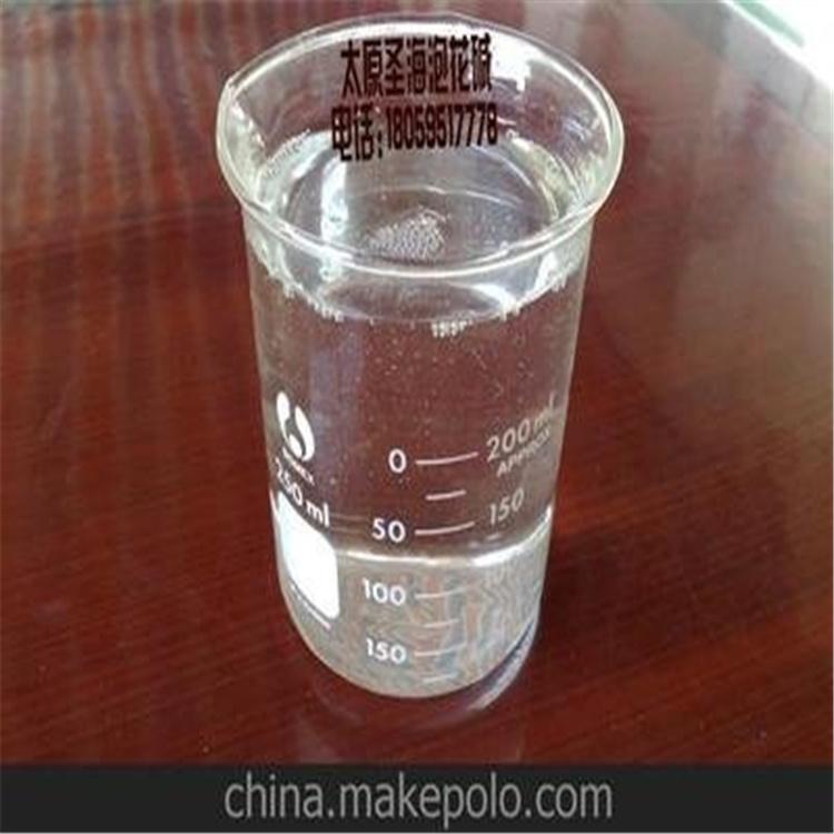 唐山泡花碱现货直发 全国可发货 预定有优惠