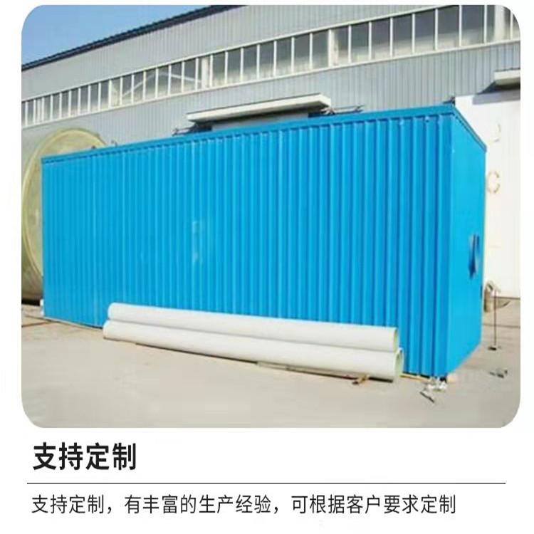 污水生物除臭设备销售 一体化生物除臭箱