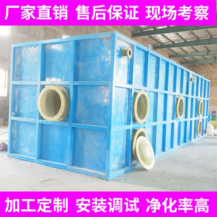 生物除臭箱定制加工 污水处理生物除臭箱