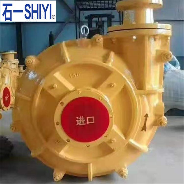 ZJ渣浆泵 zj系列渣浆泵厂家直销