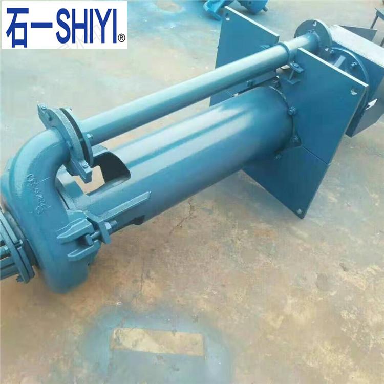 液下渣浆泵 耐腐蚀液下泵