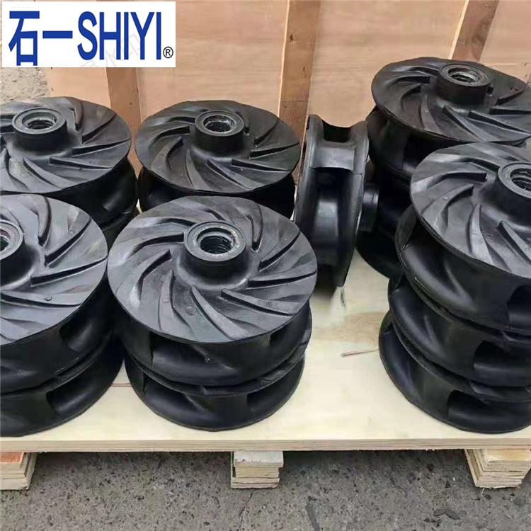 M、AH、HH型泵为悬臂、卧式离心渣浆泵