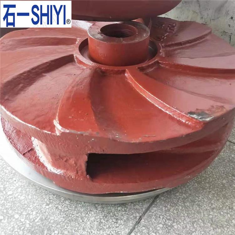 ZJ型渣浆泵 厂家出售